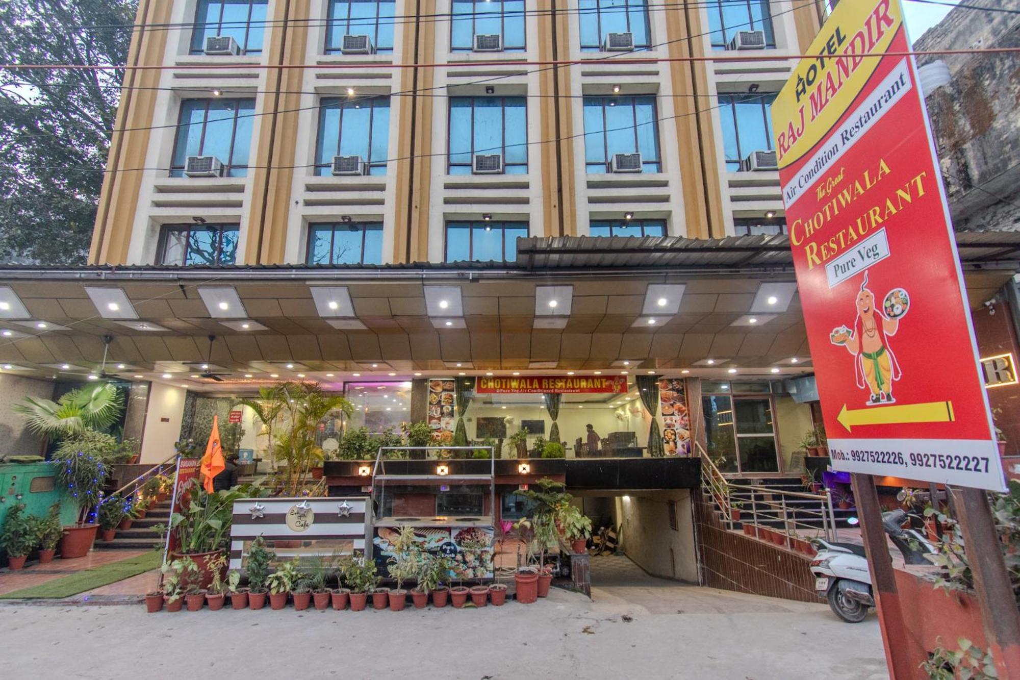Hotel Raj Mandir หริทวาร ภายนอก รูปภาพ